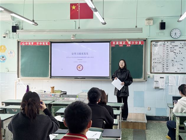 棠外高中外语教研组召开学期初工作会议