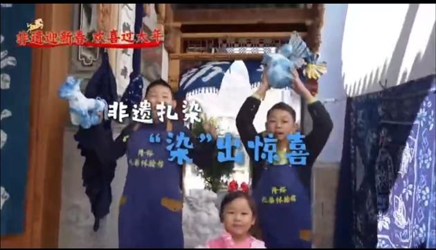 棠外附小寒假德育实践活动成果丰硕