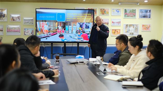 国家级专家张耀辉莅临指导 构建家校社协同幼儿体育新模式