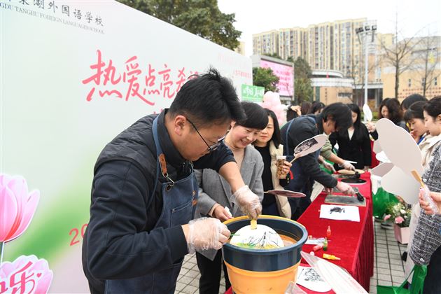 热爱点亮希望 笃行闪耀光芒——棠外隆重庆祝第116个“三八”国际劳动妇女节