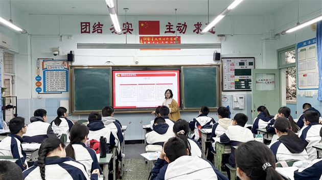 棠外初中开展学雷锋主题班会