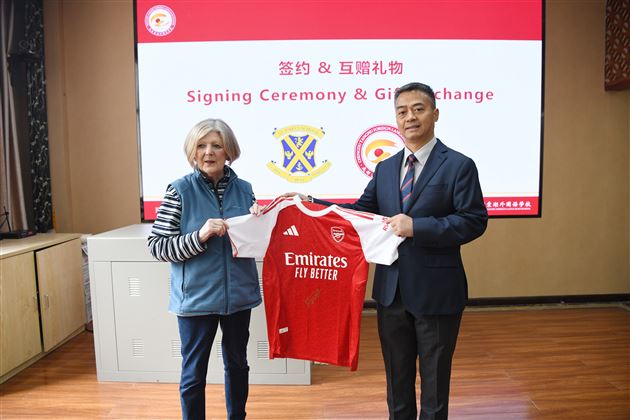 圣约翰公学阿森纳青训访棠外 中英少年绿茵场上竞技绘蓝图