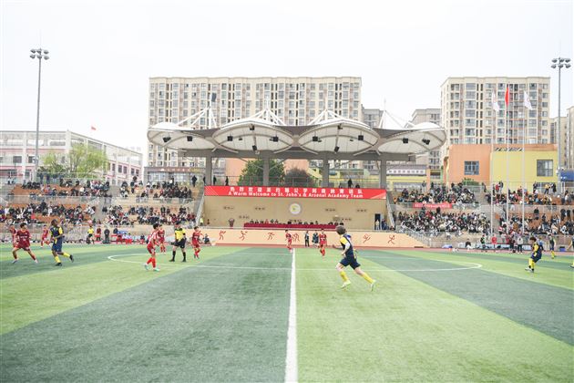 圣约翰公学阿森纳青训访棠外 中英少年绿茵场上竞技绘蓝图