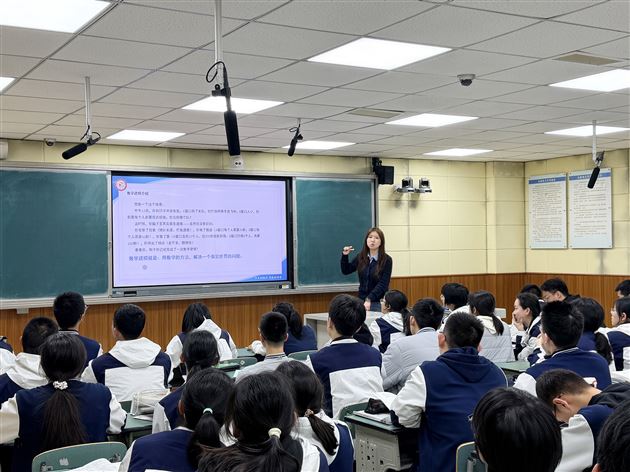 棠外高中数学名师工作坊组织开展建模能力大赛专题培训