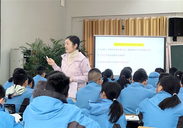 这堂生物复习课让学生“动”起来了 