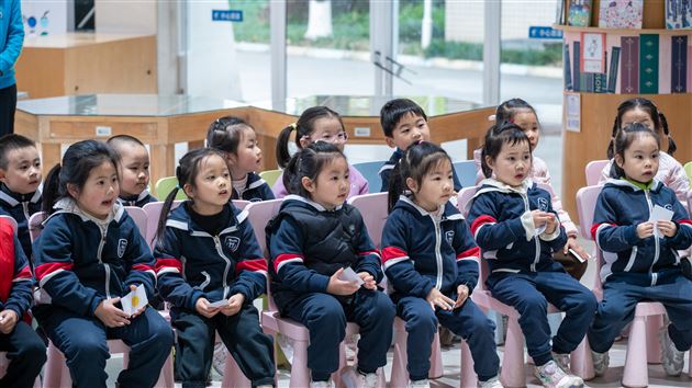 中三班家长进课堂 