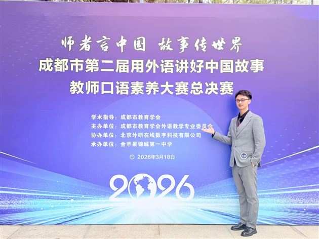 李浩瑞老师现场照片