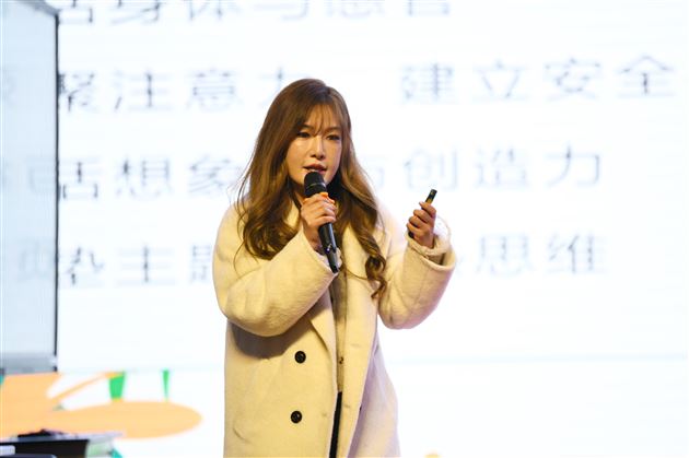 广元市小学英语骨干教师莅临棠外开展访学交流活动