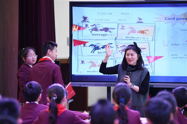 广元市小学英语骨干教师莅临棠外开展访学交流活动