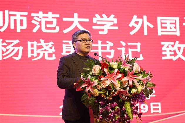 广元市小学英语骨干教师莅临棠外开展访学交流活动