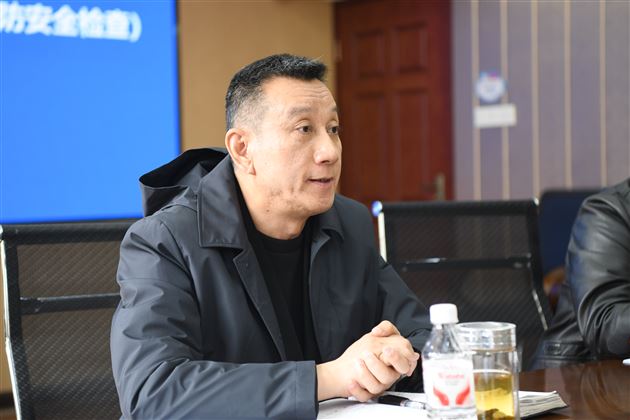 棠外召开校园安全工作专题会议