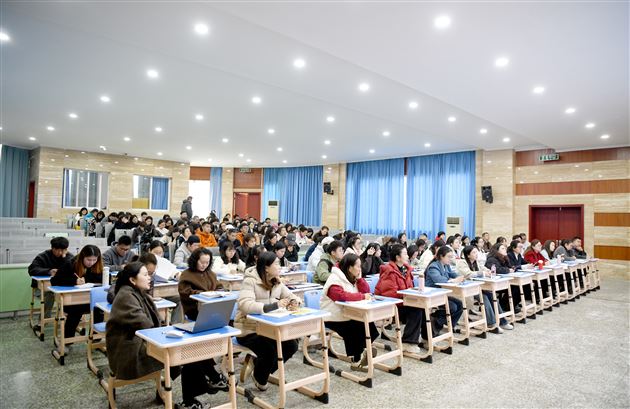 棠外附小举行PBIS正向行为支持与干预全员培训会