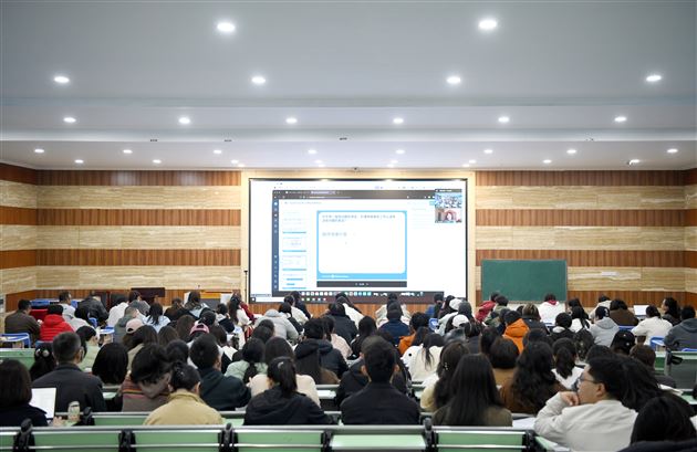 棠外附小举行PBIS正向行为支持与干预全员培训会