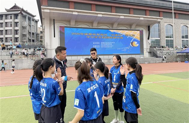 棠外附小女排征战双流区“空港杯”获佳绩 