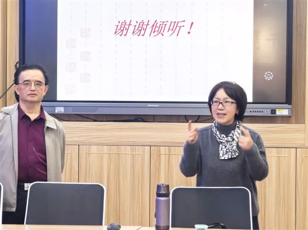 棠外附小开学首场培训：以研促教，筑牢教师成长根基