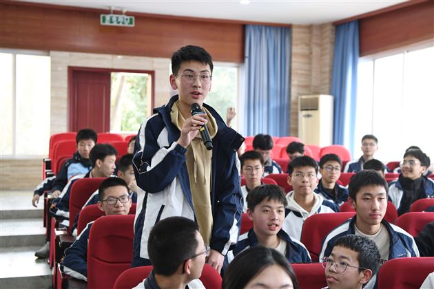 棠外修身大讲堂第40期活动圆满落幕 (1).jpg