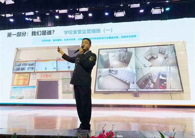 棠外附小举行六年级家长义工课堂讲座