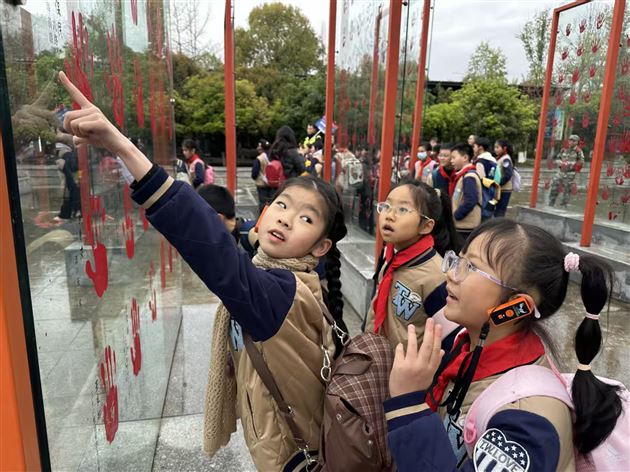 棠外附小四年级开展春季研学实践活动