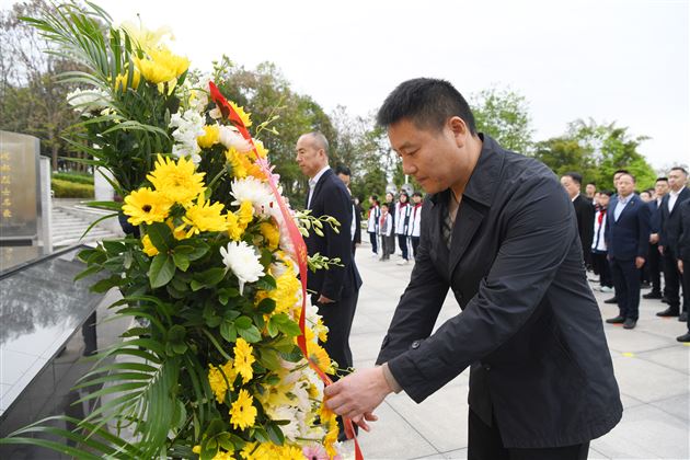 成都棠外“追寻·2026·清明祭英烈”主题教育活动