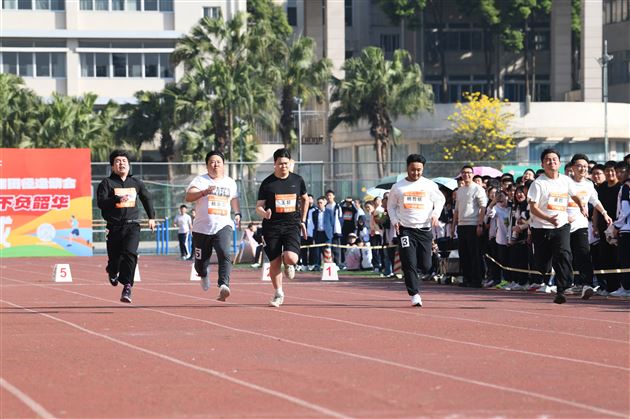 棠外高中“多威杯”第二十二届师生田径运动会圆满举行