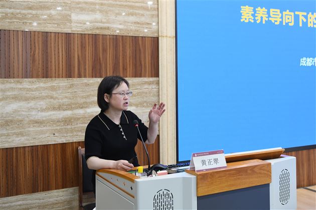 棠外成功承办高中英语学科区县联合主题教研