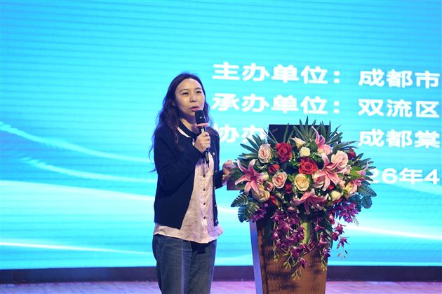 薛老(成都市教研员) 拷贝.jpg