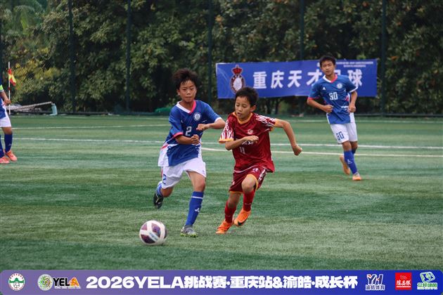 多线战报！五一假期，棠外少年席卷绿茵场