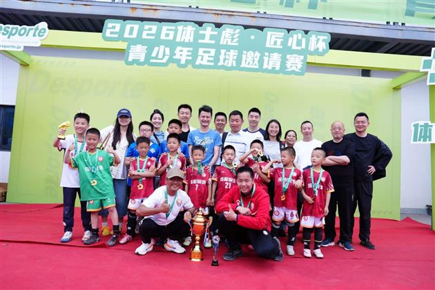 多线战报！五一假期，棠外少年席卷绿茵场