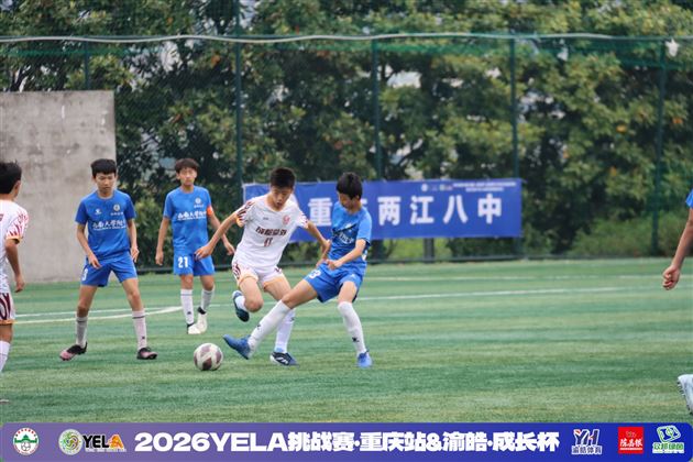 多线战报！五一假期，棠外少年席卷绿茵场