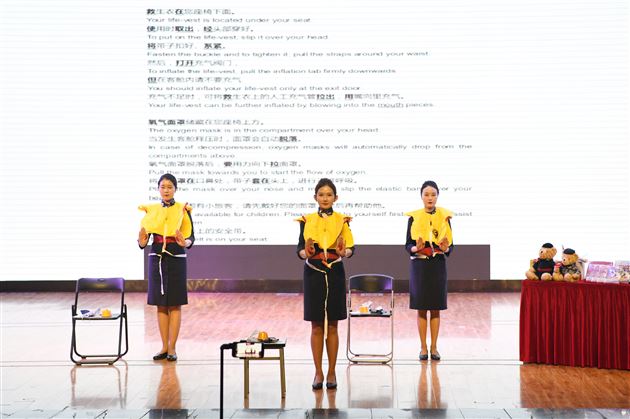 棠外附小开展“校园筑梦行 航空润童心”主题讲座活动