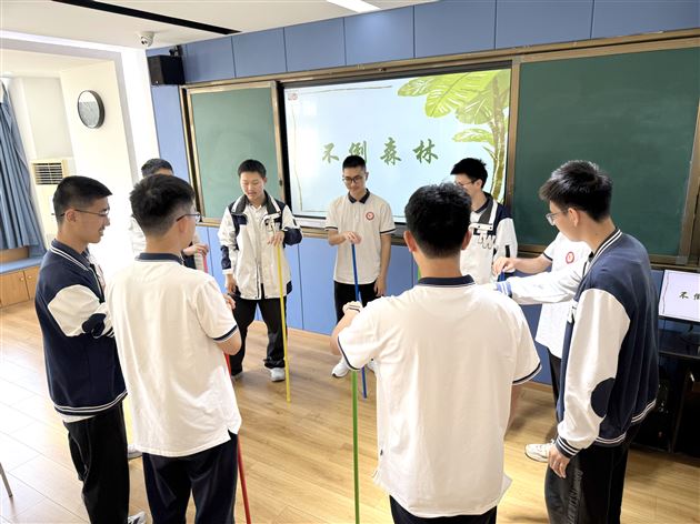 棠外高中2026年“5·25我爱我”心理健康节系列活动（二）