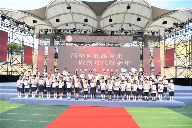 10 感恩之星