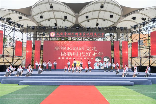 1 让我们荡起双桨
