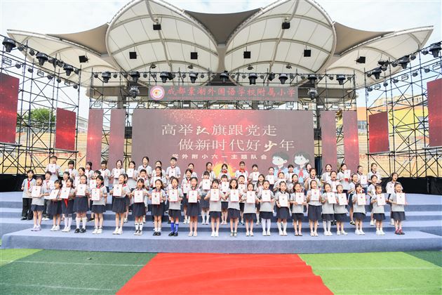 14 艺术之星