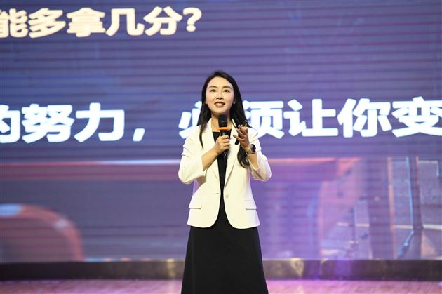 棠外高2024级举行零诊冲刺动员大会 