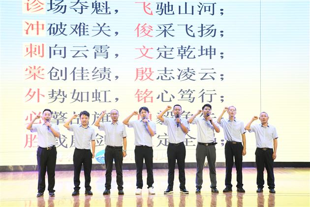 棠外高2024级举行零诊冲刺动员大会 