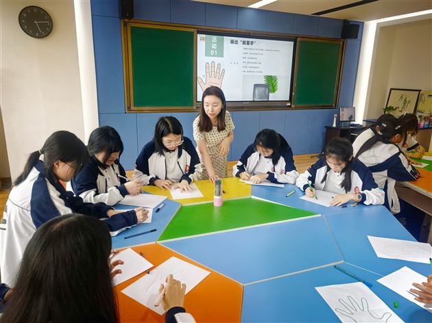 棠外初2023级考前心理团体辅导
