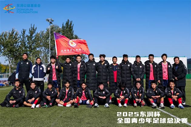 2026棠外足球特长生招生章程