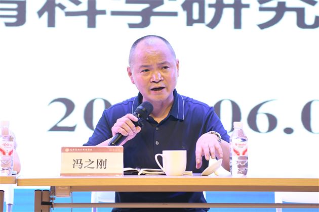 双流区“构建区域小学数学校本教研基本范式”专题活动顺利开展