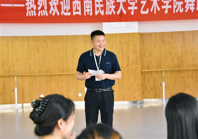 齐聚校园话美育 共探舞蹈教育新路径