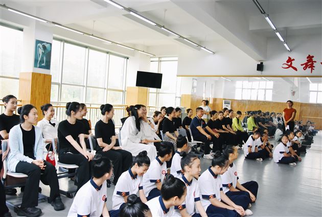 齐聚校园话美育 共探舞蹈教育新路径 
