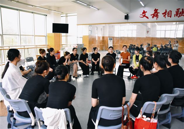 齐聚校园话美育 共探舞蹈教育新路径 