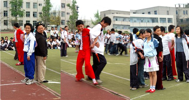 爱的语言•心手相连（二）