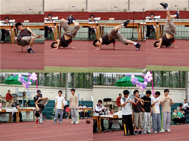 爱的语言•心手相连（十一）