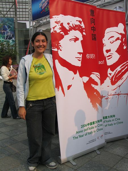 棠湖中学AFS国际学生在成都领略欧洲风情节(三)