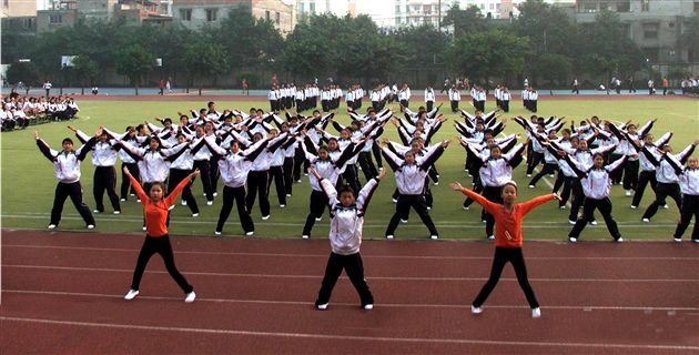 棠湖中学班级广播操比赛(二)