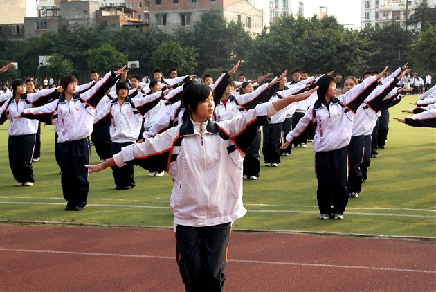 棠湖中学班级广播操比赛(三)