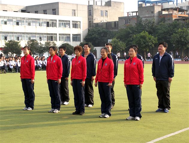 体育教师队列会操展示一