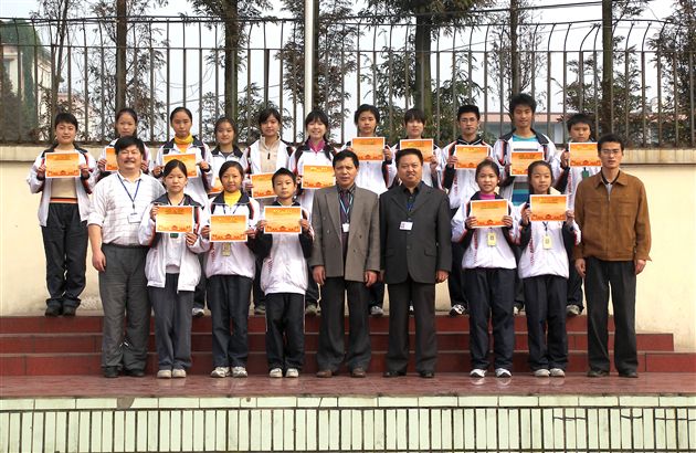 优秀领操员(棠中)