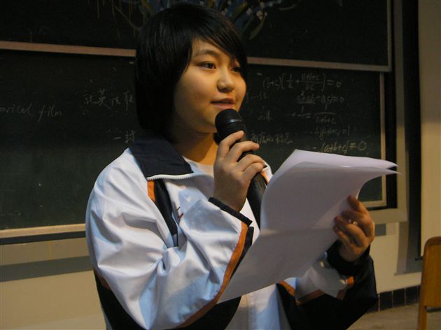 初三学生代表发言